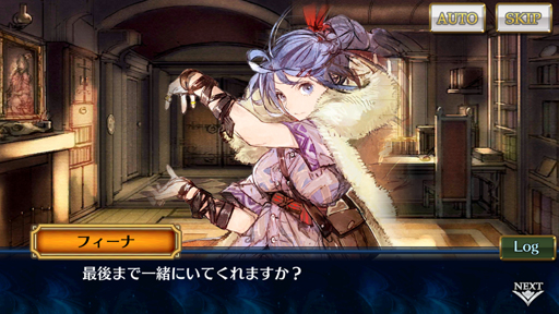 ꡼ No.002 | ֥󥯥˥3ץȡ꡼󥿥ӥ塼3ơ2017ǯο֤͸ӡȥСIIɥܤä򤷤Ƥä