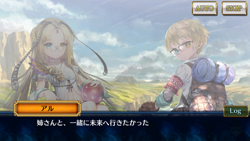 ꡼ No.004 | ֥󥯥˥3ץȡ꡼󥿥ӥ塼3ơ2017ǯο֤͸ӡȥСIIɥܤä򤷤Ƥä