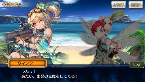 ꡼ No.005 | ֥󥯥˥3ץȡ꡼󥿥ӥ塼3ơ2017ǯο֤͸ӡȥСIIɥܤä򤷤Ƥä