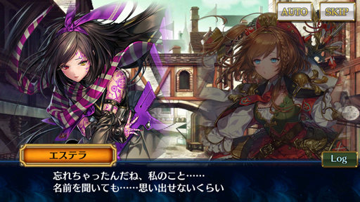 画像ギャラリー No.004のサムネイル画像 / 「チェインクロニクル3」ストーリーインタビュー第4弾。メインシナリオライター全員に聞いてみたら見えてきた,第3部の物語のいろんな側面