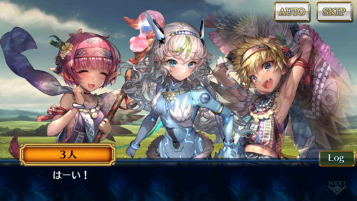 画像ギャラリー No.007のサムネイル画像 / 「チェインクロニクル3」ストーリーインタビュー第4弾。メインシナリオライター全員に聞いてみたら見えてきた,第3部の物語のいろんな側面