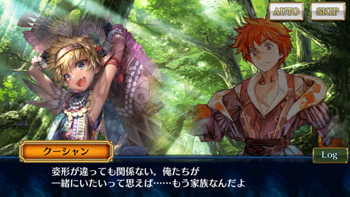 画像ギャラリー No.009のサムネイル画像 / 「チェインクロニクル3」ストーリーインタビュー第4弾。メインシナリオライター全員に聞いてみたら見えてきた,第3部の物語のいろんな側面