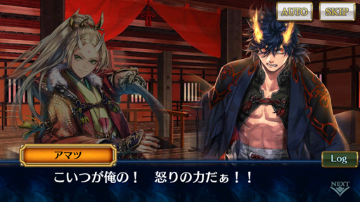 画像ギャラリー No.014のサムネイル画像 / 「チェインクロニクル3」ストーリーインタビュー第4弾。メインシナリオライター全員に聞いてみたら見えてきた,第3部の物語のいろんな側面