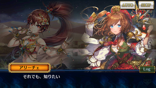 ���������꡼ No.016�Υ���ͥ������ / �֥������󥯥��˥���3�ץ��ȡ��꡼���󥿥ӥ塼��4�ơ��ᥤ�󥷥ʥꥪ�饤����������ʹ���Ƥߤ��鸫���Ƥ�������3����ʪ��Τ������¦��