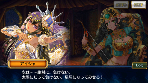 ���������꡼ No.017�Υ���ͥ������ / �֥������󥯥��˥���3�ץ��ȡ��꡼���󥿥ӥ塼��4�ơ��ᥤ�󥷥ʥꥪ�饤����������ʹ���Ƥߤ��鸫���Ƥ�������3����ʪ��Τ������¦��