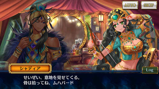 ���������꡼ No.019�Υ���ͥ������ / �֥������󥯥��˥���3�ץ��ȡ��꡼���󥿥ӥ塼��4�ơ��ᥤ�󥷥ʥꥪ�饤����������ʹ���Ƥߤ��鸫���Ƥ�������3����ʪ��Τ������¦��