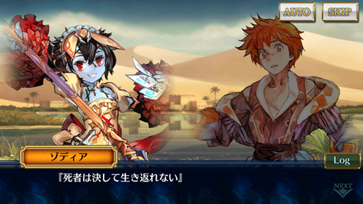 ���������꡼ No.020�Υ���ͥ������ / �֥������󥯥��˥���3�ץ��ȡ��꡼���󥿥ӥ塼��4�ơ��ᥤ�󥷥ʥꥪ�饤����������ʹ���Ƥߤ��鸫���Ƥ�������3����ʪ��Τ������¦��