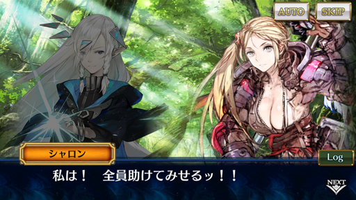 ���������꡼ No.021�Υ���ͥ������ / �֥������󥯥��˥���3�ץ��ȡ��꡼���󥿥ӥ塼��4�ơ��ᥤ�󥷥ʥꥪ�饤����������ʹ���Ƥߤ��鸫���Ƥ�������3����ʪ��Τ������¦��