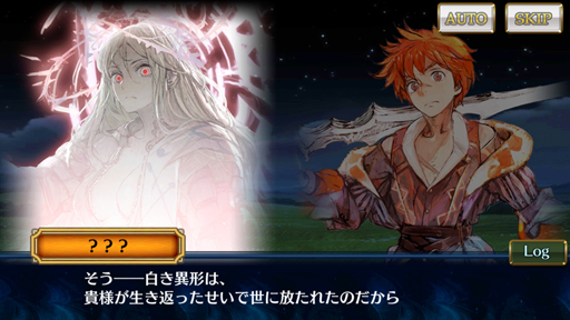 ���������꡼ No.023�Υ���ͥ������ / �֥������󥯥��˥���3�ץ��ȡ��꡼���󥿥ӥ塼��4�ơ��ᥤ�󥷥ʥꥪ�饤����������ʹ���Ƥߤ��鸫���Ƥ�������3����ʪ��Τ������¦��