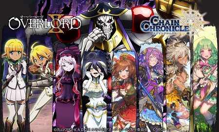 ���������꡼ No.001�Υ���ͥ������ / �֥������󥯥��˥���3�פ�TV���˥�֥����С�������II�פȤΥ���ܤ����롣�������Ȥ��̤���SSR�����֥ʡ��٥�롦����ޡפ�����Ǥ���