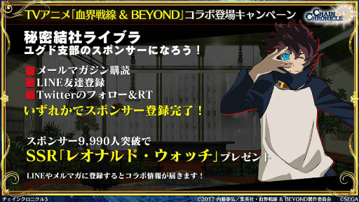 ���������꡼ No.014�Υ���ͥ������ / 2��Ρ֥����󥯥� ��ͦ�� 嫤����������ס��쳦������BEYOND�ȤΥ���ܾ��󡤥��륪�졼���Υ쥸������ǡ��إꥪ���ε�ͦ�����ʤɤ�ȯɽ