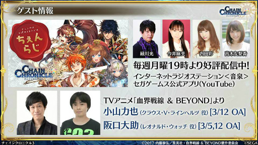 ���������꡼ No.015�Υ���ͥ������ / 2��Ρ֥����󥯥� ��ͦ�� 嫤����������ס��쳦������BEYOND�ȤΥ���ܾ��󡤥��륪�졼���Υ쥸������ǡ��إꥪ���ε�ͦ�����ʤɤ�ȯɽ