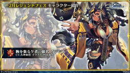 ���������꡼ No.016�Υ���ͥ������ / 2��Ρ֥����󥯥� ��ͦ�� 嫤����������ס��쳦������BEYOND�ȤΥ���ܾ��󡤥��륪�졼���Υ쥸������ǡ��إꥪ���ε�ͦ�����ʤɤ�ȯɽ