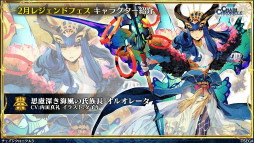 ���������꡼ No.018�Υ���ͥ������ / 2��Ρ֥����󥯥� ��ͦ�� 嫤����������ס��쳦������BEYOND�ȤΥ���ܾ��󡤥��륪�졼���Υ쥸������ǡ��إꥪ���ε�ͦ�����ʤɤ�ȯɽ