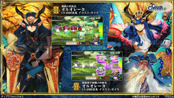 ���������꡼ No.019�Υ���ͥ������ / 2��Ρ֥����󥯥� ��ͦ�� 嫤����������ס��쳦������BEYOND�ȤΥ���ܾ��󡤥��륪�졼���Υ쥸������ǡ��إꥪ���ε�ͦ�����ʤɤ�ȯɽ