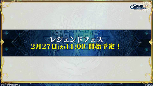 ���������꡼ No.020�Υ���ͥ������ / 2��Ρ֥����󥯥� ��ͦ�� 嫤����������ס��쳦������BEYOND�ȤΥ���ܾ��󡤥��륪�졼���Υ쥸������ǡ��إꥪ���ε�ͦ�����ʤɤ�ȯɽ