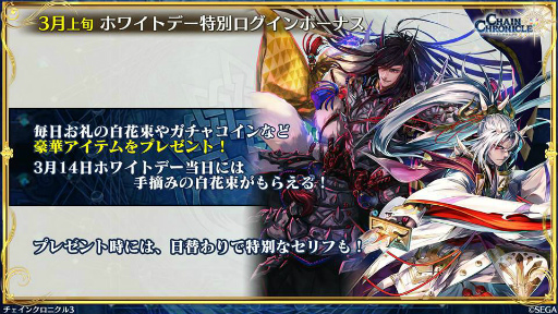 ���������꡼ No.022�Υ���ͥ������ / 2��Ρ֥����󥯥� ��ͦ�� 嫤����������ס��쳦������BEYOND�ȤΥ���ܾ��󡤥��륪�졼���Υ쥸������ǡ��إꥪ���ε�ͦ�����ʤɤ�ȯɽ