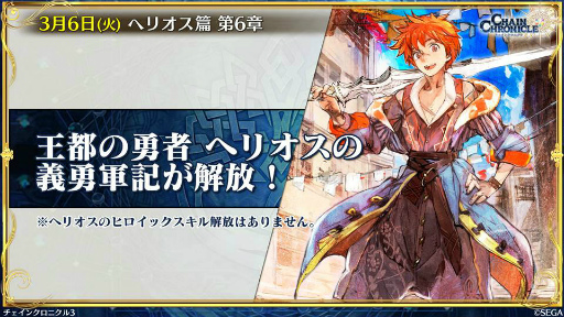 ���������꡼ No.024�Υ���ͥ������ / 2��Ρ֥����󥯥� ��ͦ�� 嫤����������ס��쳦������BEYOND�ȤΥ���ܾ��󡤥��륪�졼���Υ쥸������ǡ��إꥪ���ε�ͦ�����ʤɤ�ȯɽ