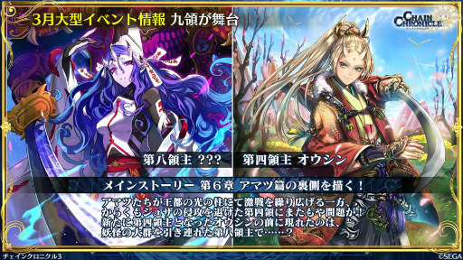 ���������꡼ No.028�Υ���ͥ������ / 2��Ρ֥����󥯥� ��ͦ�� 嫤����������ס��쳦������BEYOND�ȤΥ���ܾ��󡤥��륪�졼���Υ쥸������ǡ��إꥪ���ε�ͦ�����ʤɤ�ȯɽ