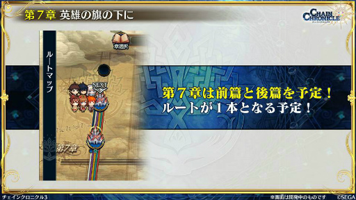 ���������꡼ No.031�Υ���ͥ������ / 2��Ρ֥����󥯥� ��ͦ�� 嫤����������ס��쳦������BEYOND�ȤΥ���ܾ��󡤥��륪�졼���Υ쥸������ǡ��إꥪ���ε�ͦ�����ʤɤ�ȯɽ