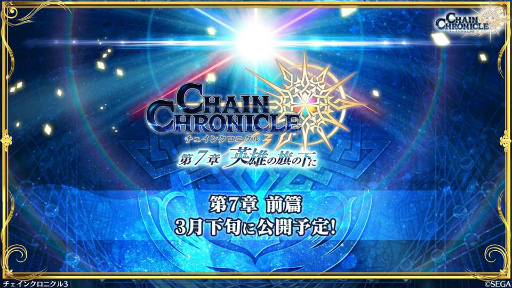 ���������꡼ No.032�Υ���ͥ������ / 2��Ρ֥����󥯥� ��ͦ�� 嫤����������ס��쳦������BEYOND�ȤΥ���ܾ��󡤥��륪�졼���Υ쥸������ǡ��إꥪ���ε�ͦ�����ʤɤ�ȯɽ