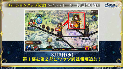 ���������꡼ No.033�Υ���ͥ������ / 2��Ρ֥����󥯥� ��ͦ�� 嫤����������ס��쳦������BEYOND�ȤΥ���ܾ��󡤥��륪�졼���Υ쥸������ǡ��إꥪ���ε�ͦ�����ʤɤ�ȯɽ