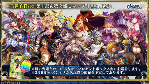 ���������꡼ No.034�Υ���ͥ������ / 2��Ρ֥����󥯥� ��ͦ�� 嫤����������ס��쳦������BEYOND�ȤΥ���ܾ��󡤥��륪�졼���Υ쥸������ǡ��إꥪ���ε�ͦ�����ʤɤ�ȯɽ