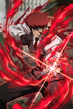 画像集no 002 チェインクロニクル3 血界戦線 Beyond のコラボイベントが3月日に開催