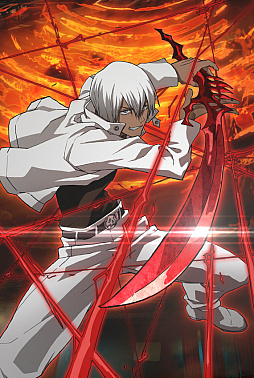 ꡼ No.006Υͥ / ֥󥯥˥3סߡַ쳦BEYONDפΥܥ٥Ȥ320˳