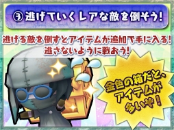 ꡼ No.009Υͥ / ֥󥯥˥3ס٥ȡ̿Ϥ˹ߤס 41111:00곫