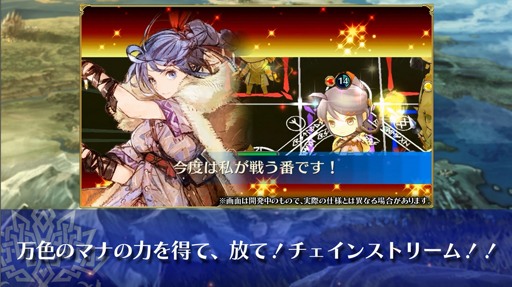 ���������꡼ No.002�Υ���ͥ������ / �֥������󥯥��˥���3������ε�ͦ���ե����ʤξ��󤬰����������쥸����ɡ�������˥ե������������ȥɥ�ޥ��å��Хǥ��ե����ɤ�ȯɽ