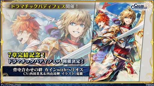 ���������꡼ No.009�Υ���ͥ������ / �֥������󥯥��˥���3������ε�ͦ���ե����ʤξ��󤬰����������쥸����ɡ�������˥ե������������ȥɥ�ޥ��å��Хǥ��ե����ɤ�ȯɽ