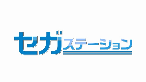 画像ギャラリー No.004のサムネイル画像 / 「チェインクロニクル3」,“アリーチェ篇”のメインストーリー8章を公開