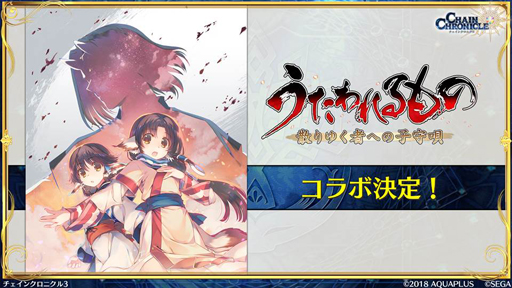 ���������꡼ No.001�Υ���ͥ������ / �֥����󥯥���ĥ�������ס����������ο�������ܤ�6��18���˼»ܡ���8�� ���쥹���ӡ��������������������ΥХǥ����������