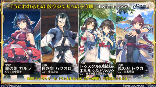 ���������꡼ No.007�Υ���ͥ������ / �֥����󥯥���ĥ�������ס����������ο�������ܤ�6��18���˼»ܡ���8�� ���쥹���ӡ��������������������ΥХǥ����������