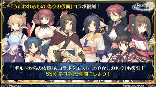 ���������꡼ No.011�Υ���ͥ������ / �֥����󥯥���ĥ�������ס����������ο�������ܤ�6��18���˼»ܡ���8�� ���쥹���ӡ��������������������ΥХǥ����������