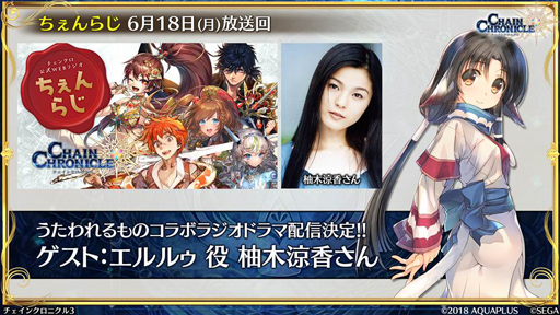 ���������꡼ No.014�Υ���ͥ������ / �֥����󥯥���ĥ�������ס����������ο�������ܤ�6��18���˼»ܡ���8�� ���쥹���ӡ��������������������ΥХǥ����������