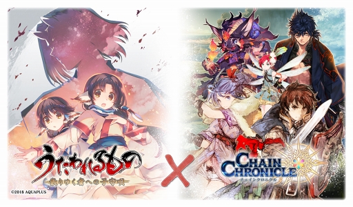 ���������꡼ No.009�Υ���ͥ������ / �֥������󥯥��˥���3�ס��֤��������ΡפȤΥ���ܥ��٥�Ȥ��������ȡ��֥ϥ������פ�֥���륥������륥�פΥ����SSR����饯�������о�