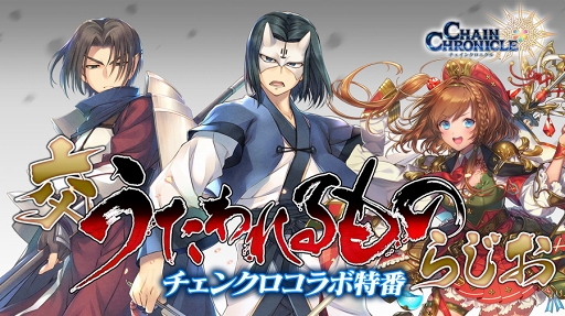 ���������꡼ No.010�Υ���ͥ������ / �֥������󥯥��˥���3�ס��֤��������ΡפȤΥ���ܥ��٥�Ȥ��������ȡ��֥ϥ������פ�֥���륥������륥�פΥ����SSR����饯�������о�