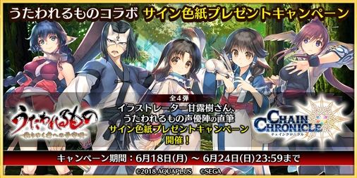 ���������꡼ No.001�Υ���ͥ������ / �֥������󥯥��˥���3�ס��֤��������� ����β��̡פȤΥ���ܥ��٥�Ȥ�����