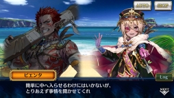 ���������꡼ No.005�Υ���ͥ������ / �֥������󥯥��˥���3�פ˥�������ӤΥᥤ�󥹥ȡ��꡼8�Ϥ��ɲá��֥쥤�֥ե����Ⳬ�Ť�