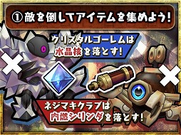 ���������꡼ No.002�Υ���ͥ������ / �֥������󥯥��˥���3�ס�����������Ŵ�λ���ɤ�7��5������