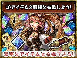 ���������꡼ No.003�Υ���ͥ������ / �֥������󥯥��˥���3�ס�����������Ŵ�λ���ɤ�7��5������