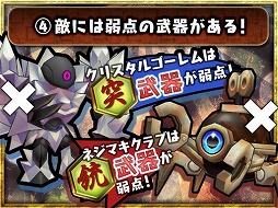 ���������꡼ No.005�Υ���ͥ������ / �֥������󥯥��˥���3�ס�����������Ŵ�λ���ɤ�7��5������