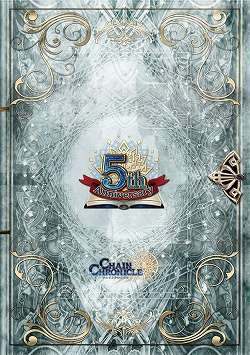 ���������꡼ No.002�Υ���ͥ������ / �֥������󥯥��˥���3�ס�7��15�����ŤΥ��ե饤�󥤥٥�Ȥ�ȯ�䤵��륰�å��ʤɤ����餫��