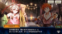 ���������꡼ No.002�Υ���ͥ������ / �֥������󥯥��˥���3�ס��إꥪ���ӤΥᥤ�󥹥ȡ��꡼8�Ϥ�����