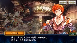 ���������꡼ No.003�Υ���ͥ������ / �֥������󥯥��˥���3�ס��إꥪ���ӤΥᥤ�󥹥ȡ��꡼8�Ϥ�����