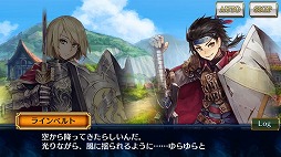 ���������꡼ No.004�Υ���ͥ������ / �֥������󥯥��˥���3�ס��إꥪ���ӤΥᥤ�󥹥ȡ��꡼8�Ϥ�����