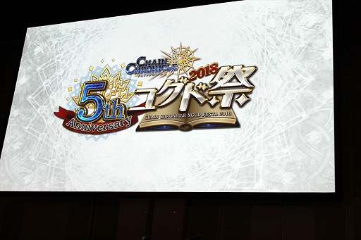 ���������꡼ No.001�Υ���ͥ������ / �֥ڥ륽�ʡץ���ܤ䥢�åץǡ��Ⱦ�������ܡ����֥������󥯥��˥���3�ץ��ե饤�󥤥٥�ȡ�5th Anniversary �楰�ɺ� 2018����������ݡ���