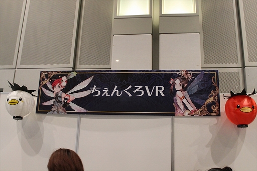 ���������꡼ No.012�Υ���ͥ������ / �֥ڥ륽�ʡץ���ܤ䥢�åץǡ��Ⱦ�������ܡ����֥������󥯥��˥���3�ץ��ե饤�󥤥٥�ȡ�5th Anniversary �楰�ɺ� 2018����������ݡ���